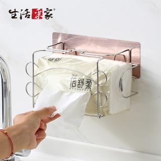 【生活採家】樂貼系列臺灣製304不鏽鋼廚房用抽取式面紙架(#99478)