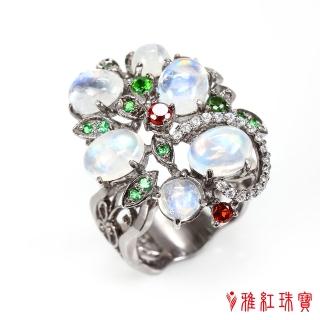 【寶石方塊】天然月光石戒指-出水芙蓉-925銀飾