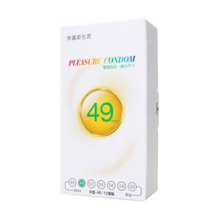 【Pleasure樂趣】緊密貼合保險套12入/盒(49mm)
