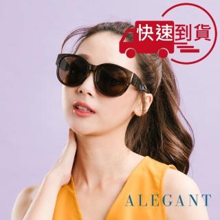 【ALEGANT】時尚暖慄棕圓框全罩式偏光墨鏡/外掛式UV400太陽眼鏡(外掛式/包覆式/寶麗來墨鏡/車用眼鏡)