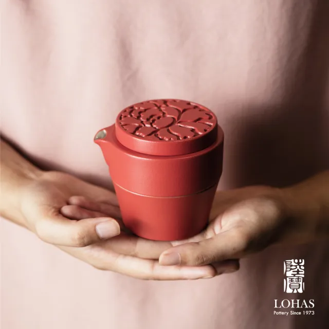 【LohasPottery 陸寶】花好月圓闔家歡-宮牆紅 一壺兩杯茶盤(陶瓷泡茶壺 茶盤 茶具套組)