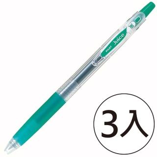 【PILOT 百樂】果汁筆 0.38綠(3入1包)