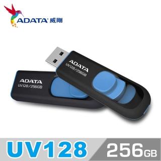 【ADATA 威剛】UV128 3.2 Gen1 隨身碟 256G