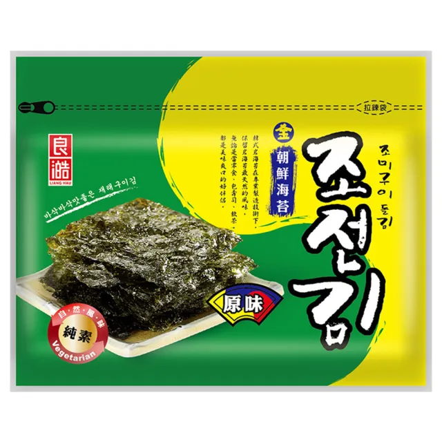 【良澔】金朝鮮海苔-精選原味(30g/包)