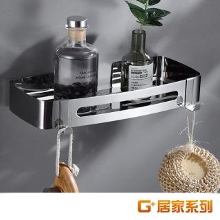 【G+ 居家】304不鏽鋼無痕貼長方型層架(方形架/廚房瓶罐架/組屋無痕瀝水架/免打孔層架/免鑽孔衛浴架)