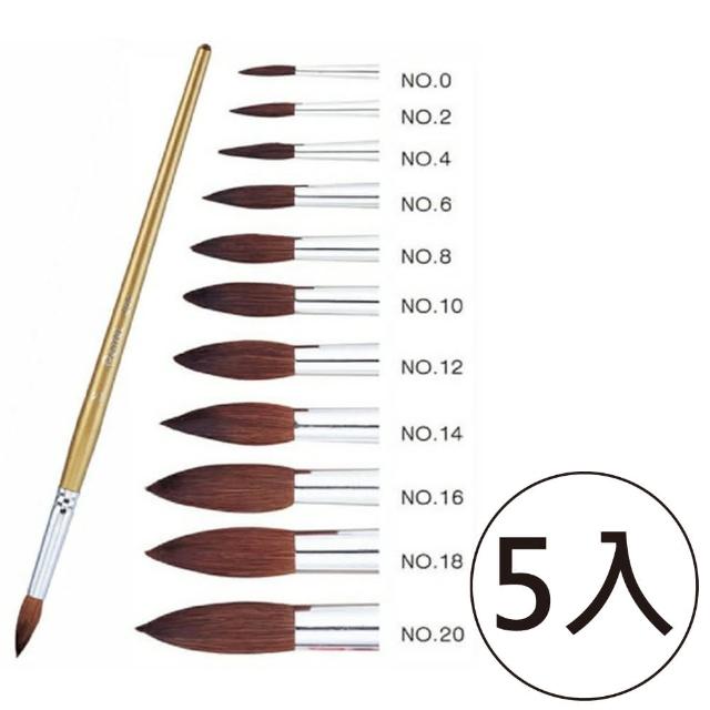 Pentel 飛龍 ZBS1水彩筆圓頭4號 5入1包