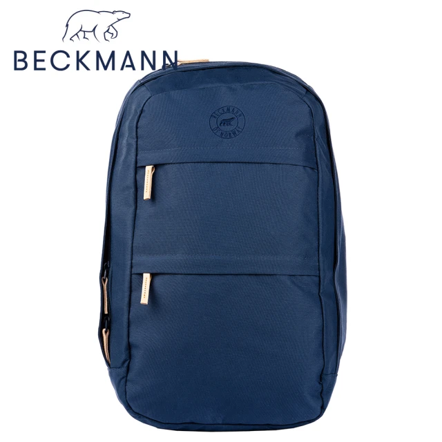 【Beckmann】成人護脊後背包Track 32L(深藍)