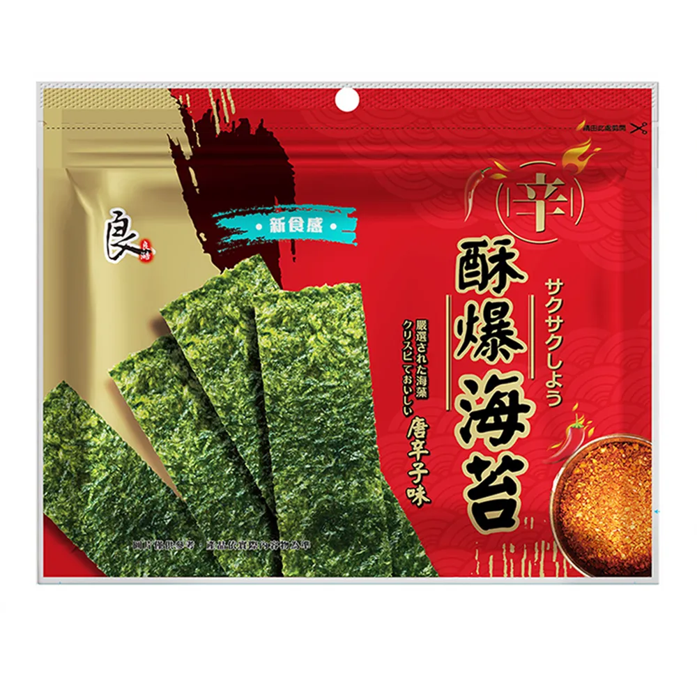 【良澔】酥爆海苔-唐辛子口味(32g/包)