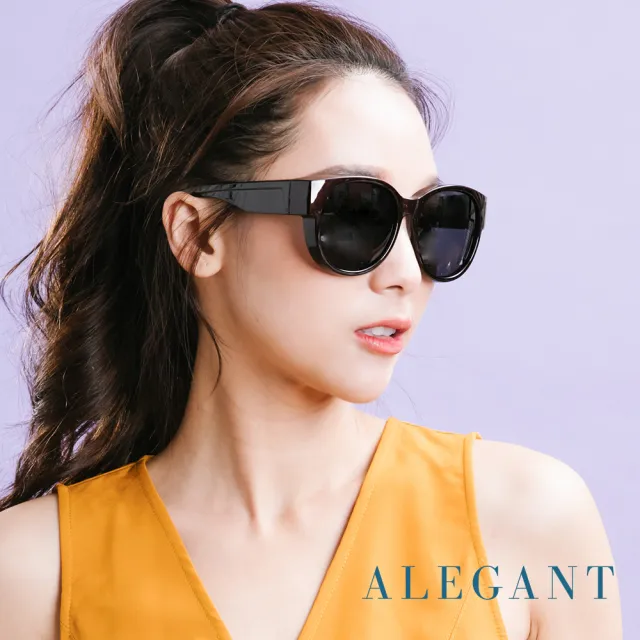 【ALEGANT】時尚甜茶棕圓框全罩式偏光墨鏡/外掛式UV400太陽眼鏡(外掛式/包覆式/寶麗來墨鏡/車用眼鏡)