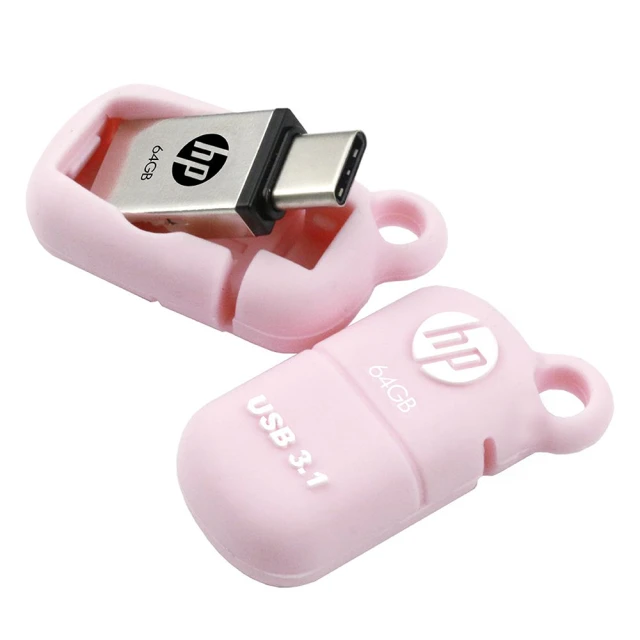 【HP 惠普】x5100m 64GB USB 3.1 Type-C OTG雙頭隨身碟-粉紅色(附保護套)