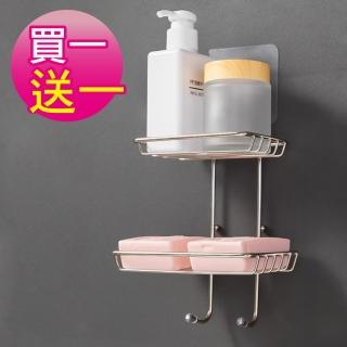 【G+ 居家】2入304不鏽鋼無痕雙層肥皂架(皂盒/廚房菜瓜布架/小物架/衛浴架/瀝水架/肥皂盤/香皂盤)