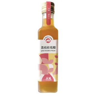 【永禎】荔枝桂花醋250mlX1瓶