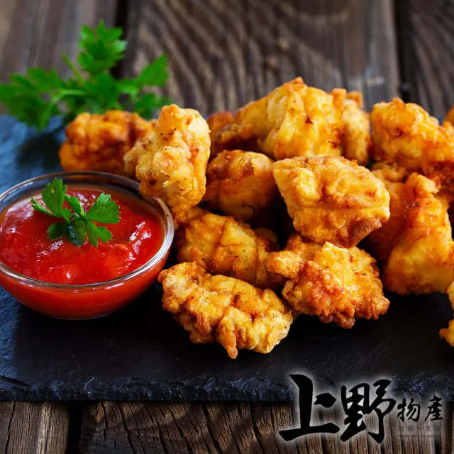 【上野物產】嚴選紅龍辣味搖搖雞球x2包(1000g±10%/包)
