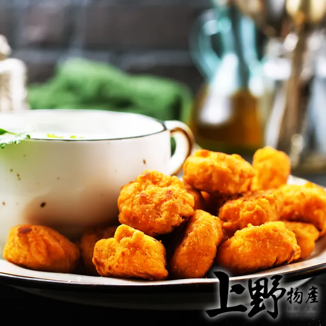 【上野物產】嚴選紅龍辣味搖搖雞球x2包(1000g±10%/包)