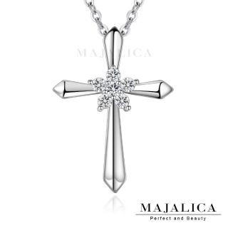 【Majalica】純銀．十字架項鍊．新年禮物(五款任選)