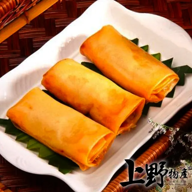 【上野物產】台灣製品料理 酥炸春捲 x2包(680g±10%/20條/包)