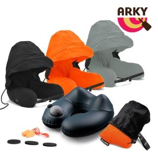 【ARKY】Somnus Travel Pillow 咕咕旅行枕-按壓充氣版+專用收納袋