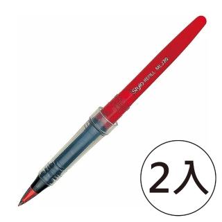 【Pentel 飛龍】MLJ20-B塑膠鋼筆墨水 紅(2入1包)