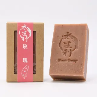 【太生利】100%台灣冷製玫瑰手工皂100g