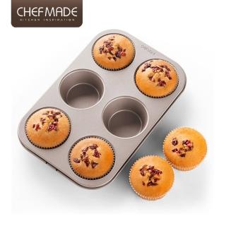 【美國Chefmade】6連馬芬不沾烤模(CM010)