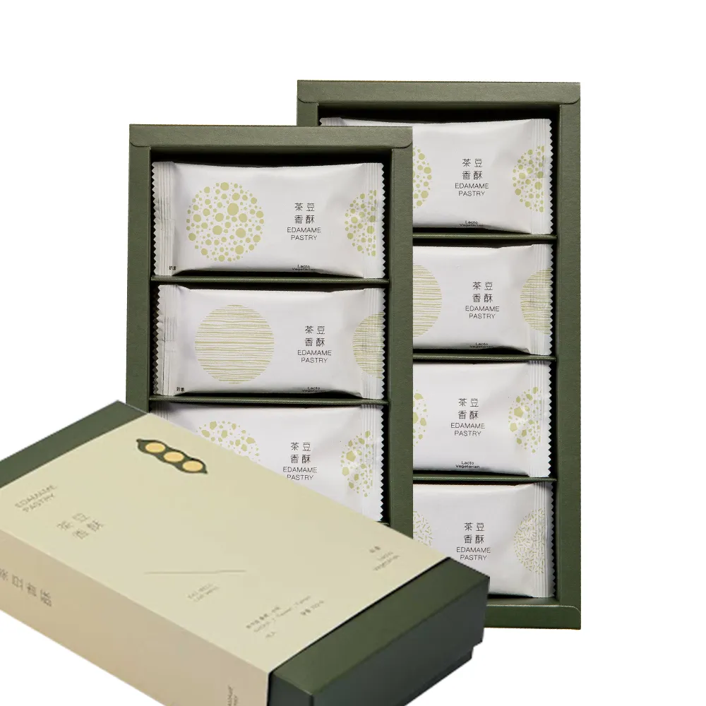 【新市農會】茶豆香酥禮盒X1盒(12gX20包/盒)