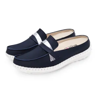 【Normady 諾曼地】女鞋 避震 氣墊 穆勒鞋 俐落知性風格全真皮磁石內增高氣墊球囊穆勒鞋-MIT手工鞋(深藍銀)