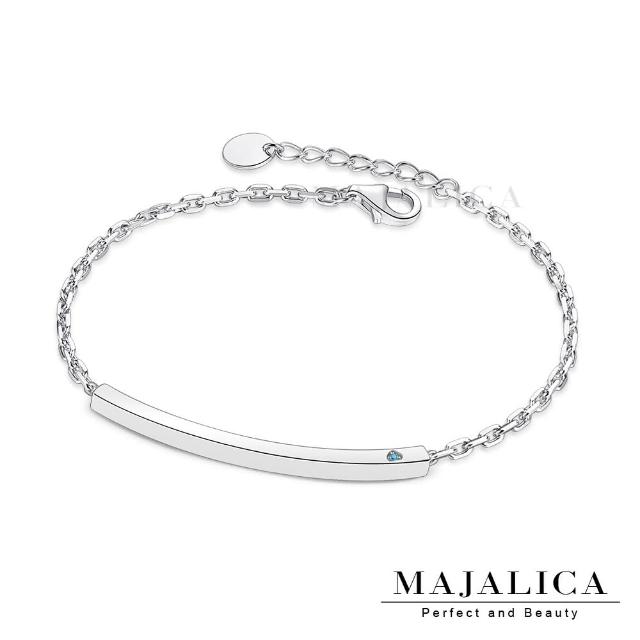 【Majalica】純銀.手鍊.新年禮物(銀色款)