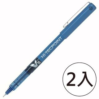 【PILOT 百樂】V5鋼珠筆 0.5藍(2入1包)