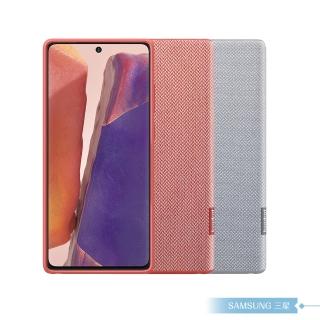 【Samsung 三星】原廠Galaxy Note20 N980專用 Kvadrat 織布背蓋(公司貨)