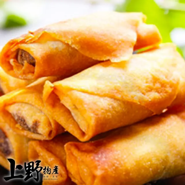 【上野物產】台灣製品料理 酥炸春捲 x3包(680g±10%/20條/包)