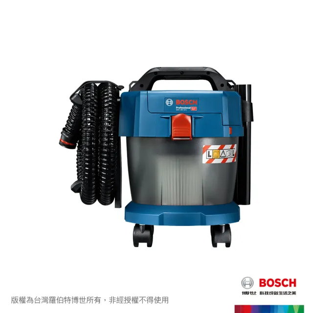 【BOSCH 博世】18V 鋰電乾溼兩用吸塵器_空機(GAS 18V-10 L)