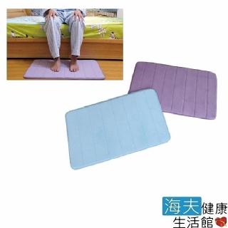 【海夫健康生活館】RH-HEF 珊瑚絨Coral Fleece 柔軟 高回彈 吸水地墊(ZHCN1804)