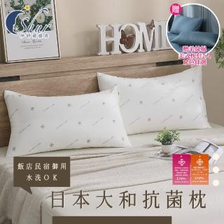 【ISHUR 伊舒爾】竹纖維釋壓記憶枕1入(贈天絲枕套1入/工學護頸/釋壓肩頸/枕頭/枕芯)