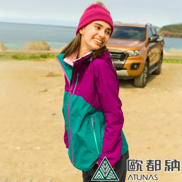 【ATUNAS 歐都納】女款樂遊休閒GORE-TEX 2L單件式外套(A1GT2003W/2色任選/防水防風/透氣輕量/風衣外套)