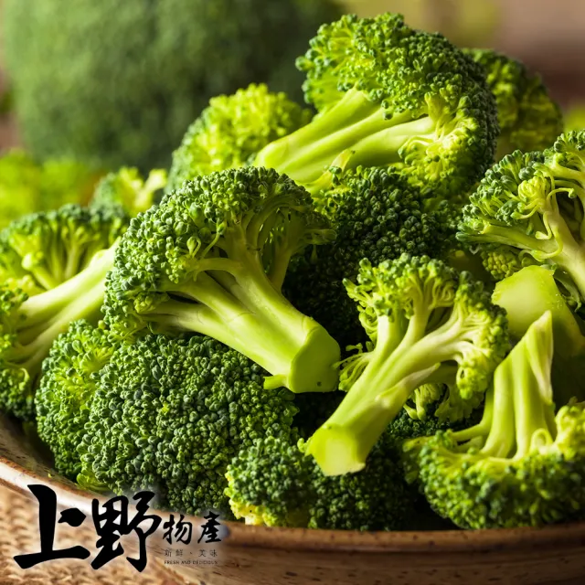 【上野物產】冷凍蔬菜綠花椰菜10包(1000g土10%/包 素食)
