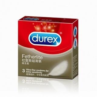 【Durex杜蕾斯】超薄裝保險套衛生套安全套避孕套3入(情趣用品.保險套)