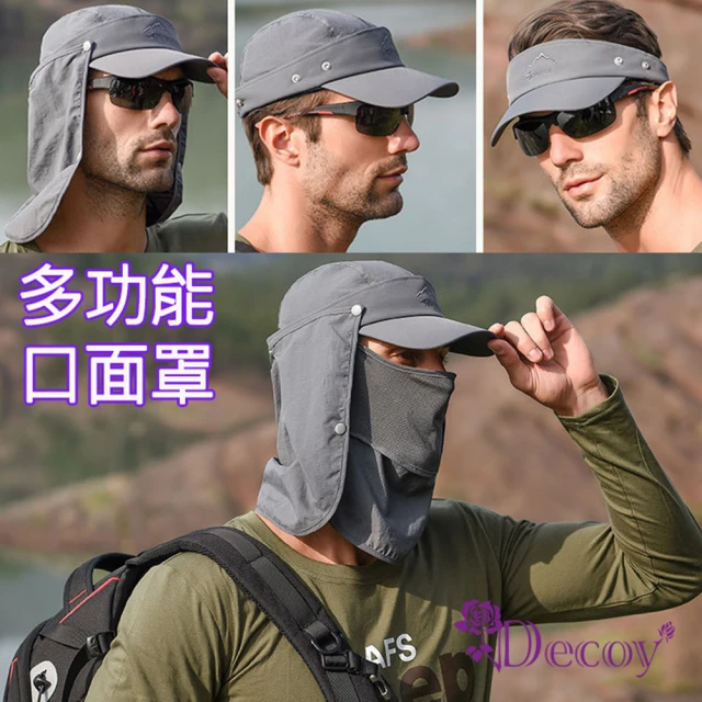 防疫面罩