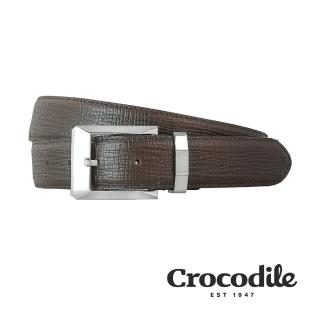 【Crocodile】母親節禮物 Crocodile 鱷魚皮件 真皮打洞皮帶 0102-30102-咖啡色(義大利進口牛皮)