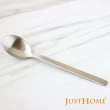 【Just Home】極簡派304不鏽鋼大圓湯匙/餐匙20cm(4件組)