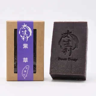 【太生利】100%台灣冷製紫草手工皂100g