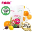 【Farlin】植物性蔬果玩具奶瓶清潔劑(補充包)