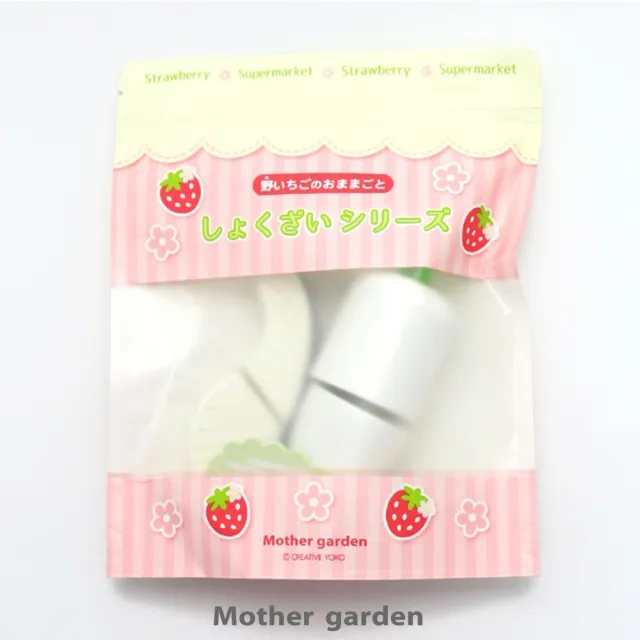 【Mother garden】食材-火鍋組