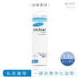 【花美水】Inclear 櫻克麗兒 一次性私密淨化凝膠(1.7g x 3支/盒)