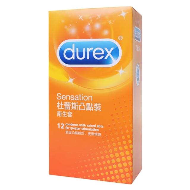 【Durex杜蕾斯】凸點裝保險套12入/盒