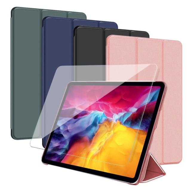 【AISURE】for 2020 iPad Pro 11吋豪華三折保護套+ 專用9H鋼化玻璃貼組合