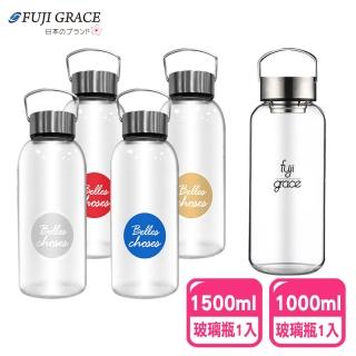 【FUJI-GRACE 日本富士雅麗】高硼矽耐熱手提玻璃瓶1000ml+1500ml大容量組(贈潛水布提袋)