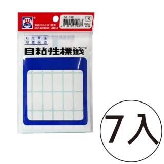 【華麗牌】WL-1008 自黏性標籤 12x24mm(7入1包)