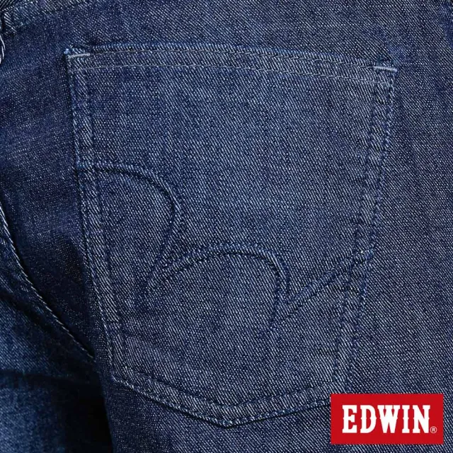 【EDWIN】男裝 EDGE立體繡窄管牛仔長褲(原藍色)