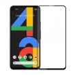 【IN7】Google Pixel 4a 5.81吋 高透光2.5D滿版鋼化玻璃保護貼