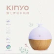 【KINYO】淨化空氣-霧化香氛水氧機(防疫殺菌必備 ADM-305)